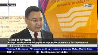 Елордада «Бауыржан Момышұлы» атты толықметражды көркем фильмінің тұсаукесері өтті