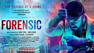 Forensic Malayalam movie review | Forensic Movie review | Tamil