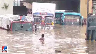 അപകടനിലയും കടന്ന് യമുന കവിഞ്ഞൊഴുകുന്നു |Delhi |Flood