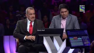 Cid in kbc in other language