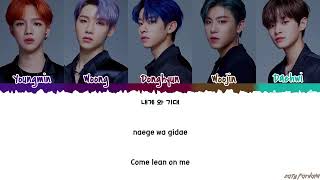 AB6IX (에이비식스) - 'BE THERE' Lyrics [Color Coded_Han_Rom_Eng]