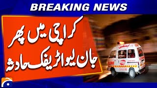 Three motorcyclists killed, another injured in Karachi traffic accident | Breaking News