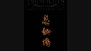 忍術伝書：忍秘伝　The Ninpiden - Original Japanese Ninja Scroll