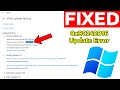 How To Fix Windows Update Error 0x80242016
