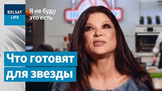 Готовим чипсы и суп из картофельных очисток / Я не буду это есть!