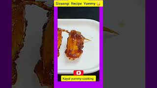 Rechado Stuffed Squids Sivaangi Recipe l#shorts#shortsfeedCook With Comali Season 4 Recipe In Tamil