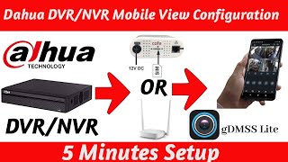 Dahua DVR NVR Mobile view Configuration | Dahua Mobile view setup |  Dahua Dvr online in Tamil