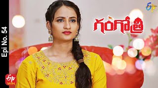 Gangotri | 17th September 2022 | Full Epi No 54 | ETV Telugu