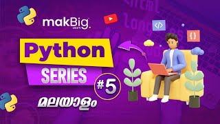 Python Tutorial: Tuple, Set, Dictionary | All Important Operations | Malayalam
