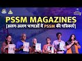 Magazines of Pyramid Spiritual Societies Movement | PSSM की पत्रिकाएँ | Maha Yog Dhyan Kumbh