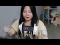 asmr 방문 귀청소 예약하셨죠