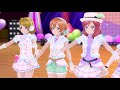 【μ s】colorful voice【スクスタ】