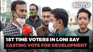 UP Elections 2022: First-Time Voters In Loni Say Casting Vote For Development