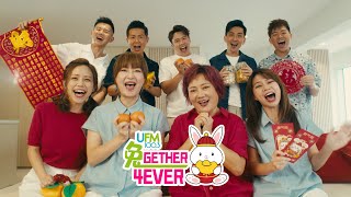 UFM100.3 2023 新年歌《兔GETHER 4EVER》完整MV (2023 UFM100.3 CNY SONG MV)