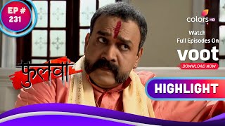 Phulwa | फुलवा | Abhay Calls For An Investigation | अभय ने मांगी कार्यवाही