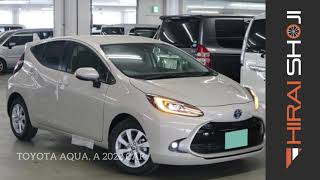 Toyota Aqua | 2022 | 1500cc | Beige | Hirai Shoji | Japanese Used Cars | Global Car Exporters