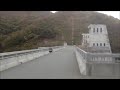 石井ダム ishii dam