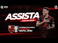 Flamengo x Resende AO VIVO | Campeonato Carioca