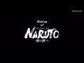 ライブ・スペクタクル「naruto-ナルト-」~暁の調べ2017