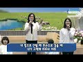 2024.02.25 포도원교회 실시간 주일2부예배