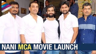 Nani and Sai Pallavi Movie Launch | Dil Raju | Srirama Venu | Nani MCA Movie | Telugu Filmnagar