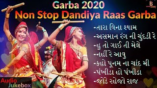 Garba Songs 2021 | Non-Stop Dandiya Raas Garba | તારા વિના શ્યામ | Tara Vina Shyam |  Navratri 2021