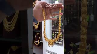 👌Only 24gm gold haram designs/lightweight traditional haram #viral #latest #trending #gold #jewelry