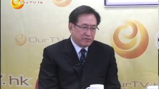 OurTV.hk《議會內外》第177集：周一嶽，暢談今屆特區政府