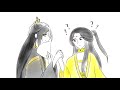 魔道祖师手書 mdzs funny animatic wen ning is a jealous little bean 温宁小天使吃醋了！！！