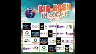 BIG-BASH LEAGUE YAS CLUB KANNAD - BOSS FIGHTERS V/S ABWARRIOR