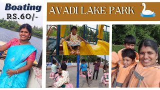 Avadi Paruthipattu Boating Lake park|| Boating in just Rs.60...