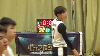 20181219 TYLWD FALL STMGSS vs Evil 2nd half