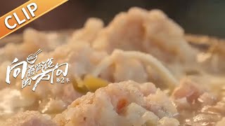 杞县的酥肉砂锅为什么这么火? 全部真材实料，肉汤炖到浓香! 【向着宵夜的方向第二季】 | 腾讯视频 - 纪录片