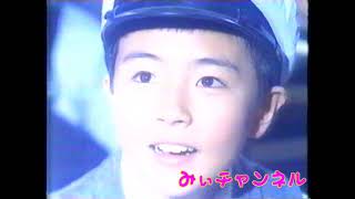 【昔のＣＭ】懐かしいTV CM(1992年) No.008