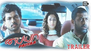 Paiyaa Tamil Movie - Trailer | Karthi, Tamannaah, Jagan | Yuvan Shankar Raja | HD 1080p