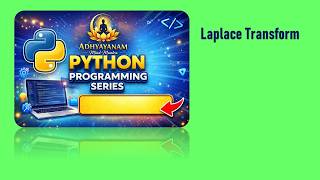 video6 Laplace of exponential function Python Programming