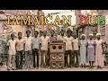 JAMAICAN DUB — The Foundation Yard | Nonlinear Kingston Experiments Vol.32 (1970 Trench Town )