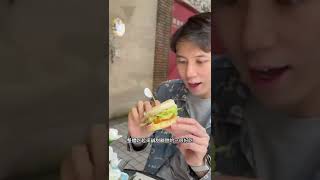 你吃過蔬食版的Louisa嗎？#素食