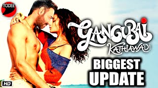 Gangubai Kathiyawadi Movie | Official Trailer | Alia Bhatt | Ajay Devgan | Sanjay Leela Bhansali
