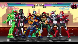 Kamen Rider invasion [Mugen 1.1]