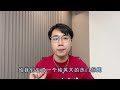 【副业推荐】亲测实战，利用chatgpt搬砖赚钱，薅羊毛七天收入6280， 在家躺赚它不香吗！！建议收藏！