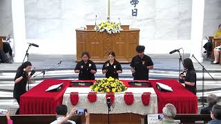 250119 The SCA Handbell Ensemble@Sammuk Day