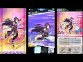 【saomd メモデフ】異世界に咲く神器の意志 绝级 1 11408057 no r5 weapon