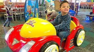 Chuck E Cheese Family Fun With Indoor Rides And Games For Kids