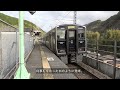 【筑前山手駅】山中にある高層駅に行ってみた。【福岡】