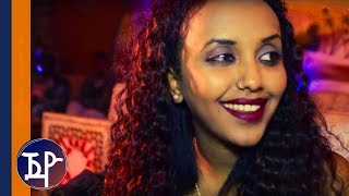 Fitsum Tekhlebrhan (Fache) - Telam Eki | ጠላም ኢኺ - New Eritrean Music 2018 (Official Video)