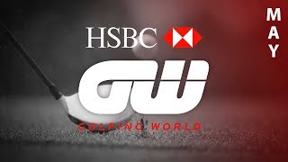 HSBC Golfing World – May 2017