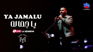 Mohamed Youssef - Ya Jamalu | La Reunion Concert | محمد يوسف - يا جماله