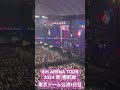 櫻坂46 4th arena tour 2024 新・櫻前線 go on back in 東京ドーム 1日目最高でした 櫻坂46