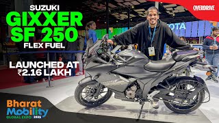 Suzuki Gixxer SF 250 Flex Fuel Launched At Auto Expo | Bharat Mobility Global Expo 2025 | Overdrive